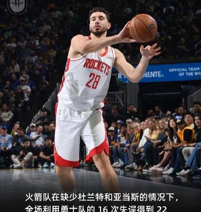 关于里程碑夜休斯敦火箭篮板制胜；NBA总决赛集结日刷纪录；底气十足；年轻球员得到机会的信息